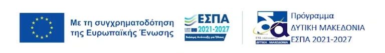 BANNER Δράσης